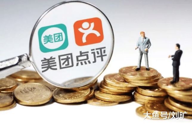 中国互联网市值老三这次盈利了