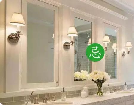 洗手间的镜子该如何布置？没想到，大部分人家里都放错了！