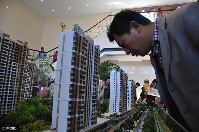 买过房的人和没买房的人，区别大吗？犹豫的人或许未来更不好受