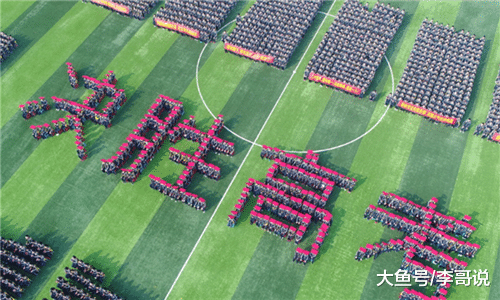 他用3万赚40亿，炒股炒到被逮捕，为啥却依然被人多加赞誉？