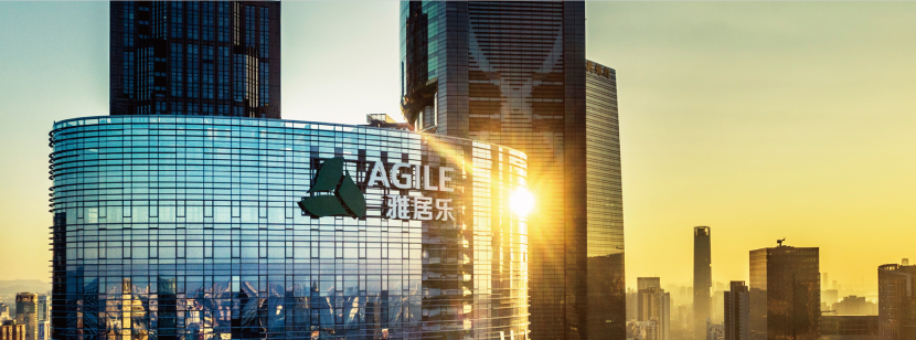 雅居乐·御宾府| 以匠心修为，精筑时代藏品