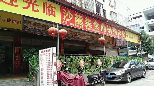 暖心！女子在狗肉店救回一只狗狗，接著狗狗做了這件事