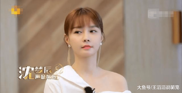 杜海涛节目哽咽落泪问：我手术你为什么不来？沈梦辰回答让人沉默