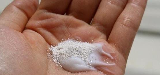 俞飞鸿说药店有一种医用眼霜，能够取代玻尿酸，可惜知道的人太少