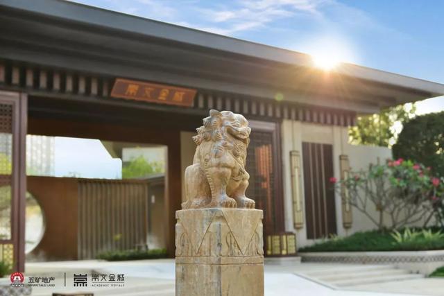 房价直逼3万+，3年涨幅100%，奇槎凭什么？