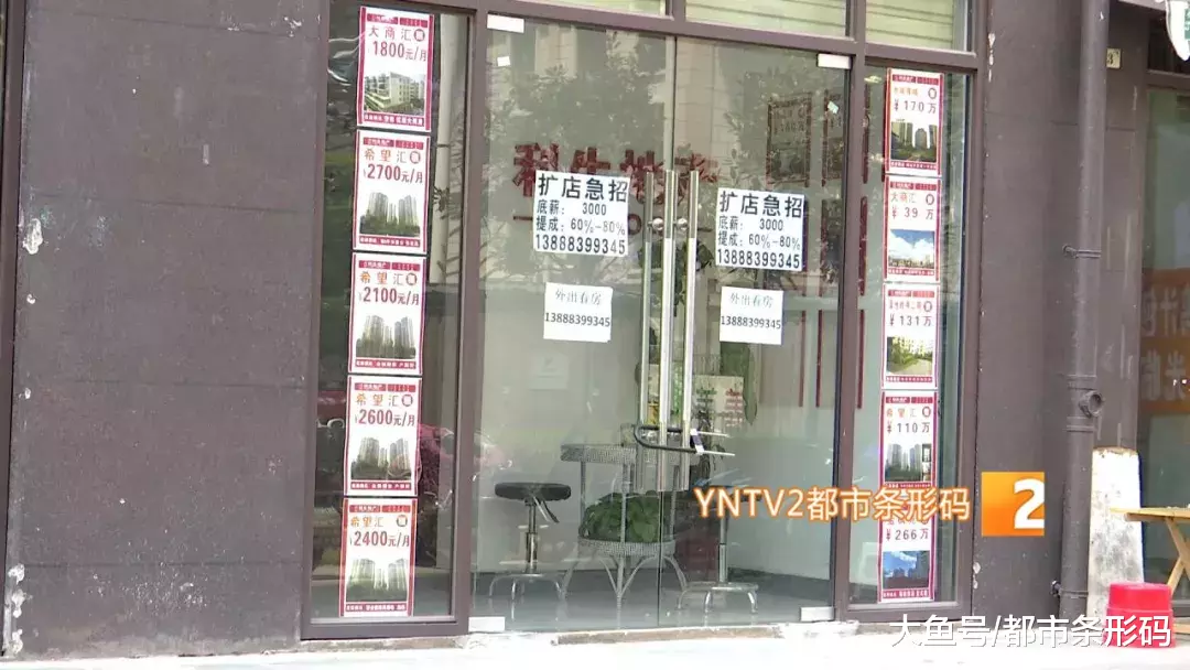 今年“双十一”要升级到五折购房？一大波特价房将上线了，您会选择剁手吗？