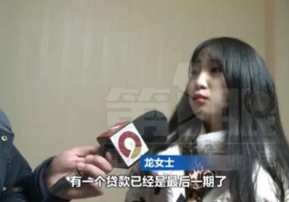 美女恋爱半年欠下2万网贷, 看完照片后, 网友自称要帮她还