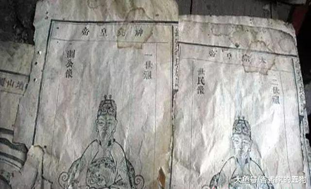 老伯无意找到一个神秘箱子，竟发现祖上坐拥300年江山