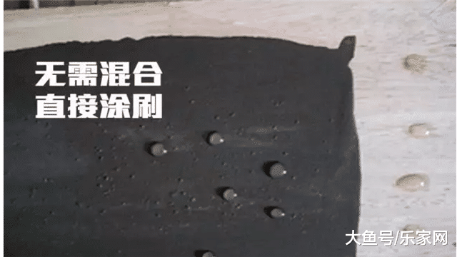 親戚給我家做的防水，讓我家滴水不漏，秘笈很簡單！