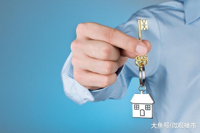 只有在重庆，才能体会到房价压力没那么大