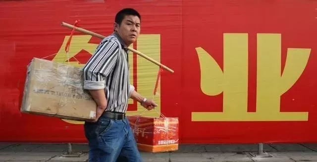 专家预测五年后光棍将达到6000万，没有家庭他们该怎么办？