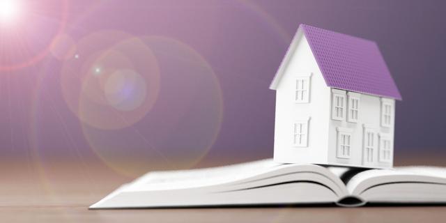 这5张比房产证还有用的“纸”弄丢了要吃亏！看看你的还在不在？