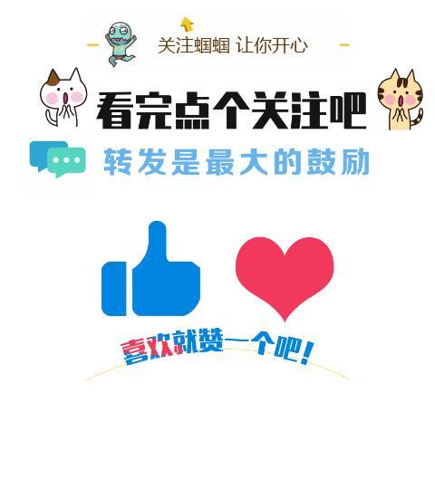 女朋友送了我一双假AJ后，结果没想到精彩的一幕发什了！