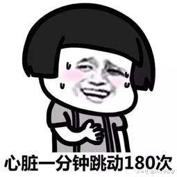 深夜有“访客”入侵厨房，男主人立马拿出5米长棍：谁的腿在抖？