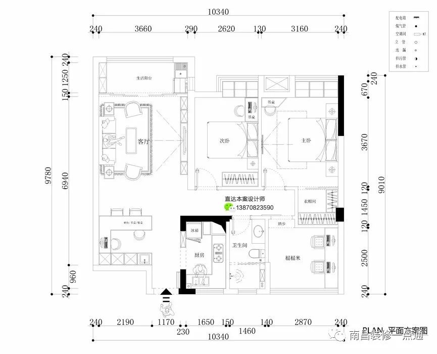 恒锦花苑98平三房工业风，主卧观影+次卧吃鸡，神仙眷侣般的日子
