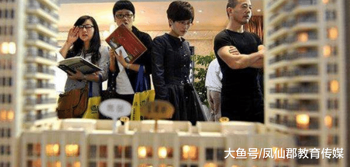 为什么买楼时，老人会说“买单不买双”？是否有奥秘？内行人说出事实