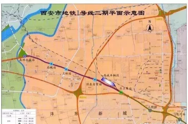 地铁1号线2期站点内部画面曝光，“西咸一体”再进一步！咸阳人今年能否等到3期开工？