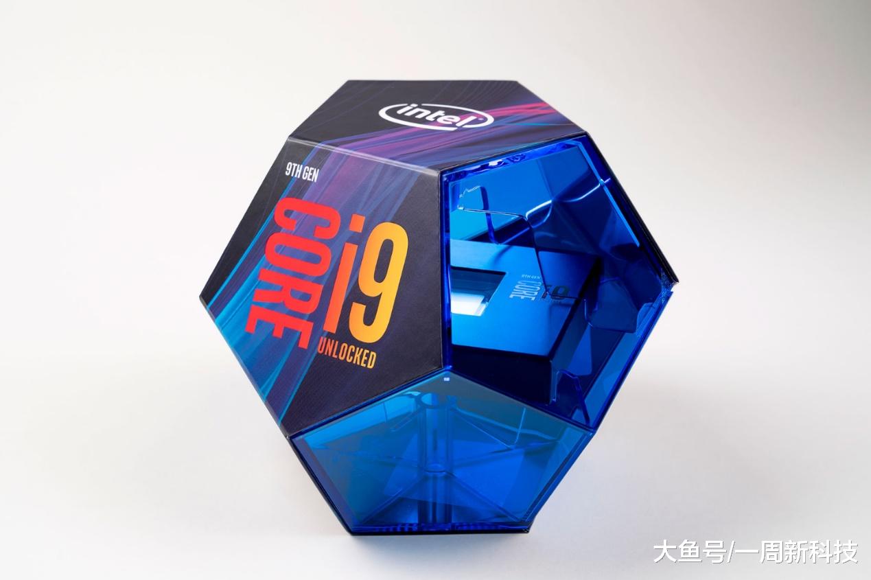 intel i9-9900KS售价曝光，4999稳了？