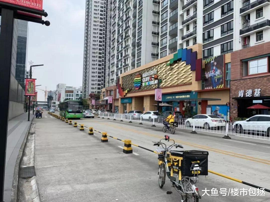 祈福缤纷汇狠跌6000元/㎡，有业主一周被割肉100万