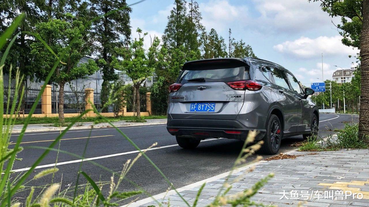 新时代家轿，理清当代家庭用车的真正诉求