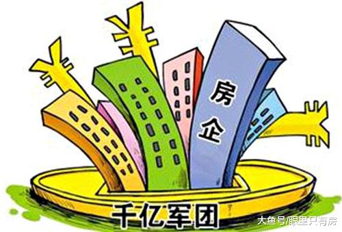 下半年起，这5种购房者有钱或许也买不到房子，快看看有你吗？