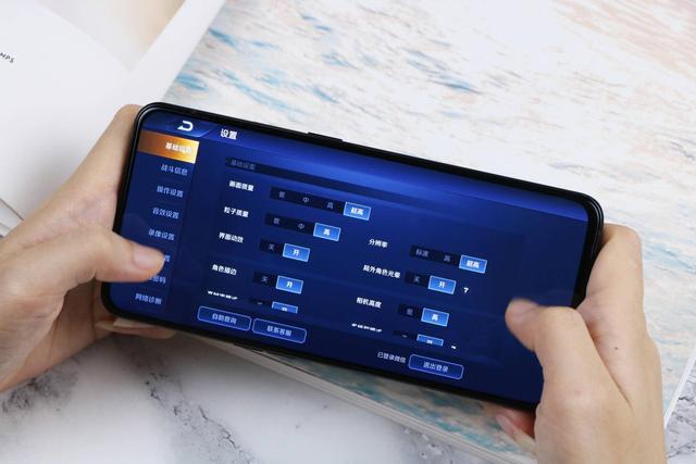 OPPO Reno2游戏实测：骁龙730G能否畅玩大型手游？