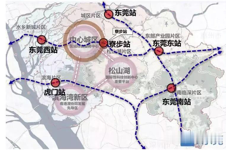 莞惠城际寮步站TOD地块成功供地，将打造多功能综合发展区！