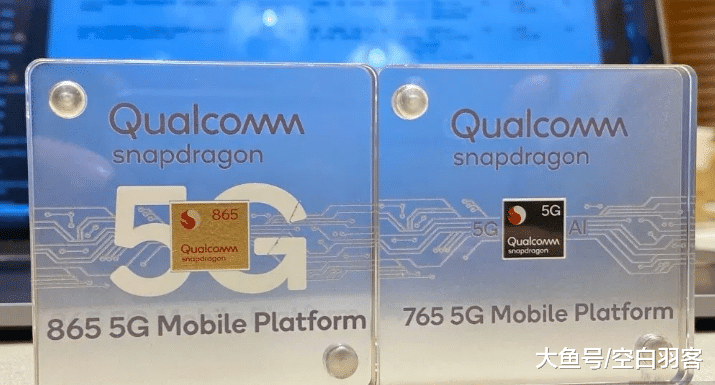 预先取得电信业者认证,高通以模组化平台设计加速5G设备普及_在此次骁龙技术大会中宣布推出全新骁龙_易坊