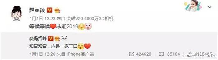 今年新添的星二代盘点, 赵丽颖、刘诗诗、唐嫣, 你们更期待谁的?