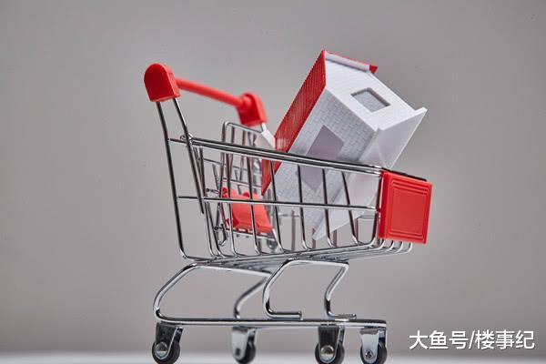 买房什么时候都不晚？业内人士这样的表态，刚需可以有信心了吗？