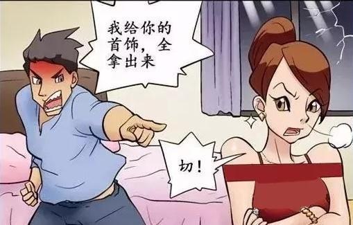 搞笑漫画: 夫妻两人闹离婚, 却爆出惊天秘密, 丈夫头顶绿油油