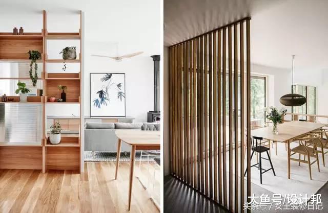 晒晒我的新房, 卧室客厅的隔断太棒了, 头一次见这种做法!