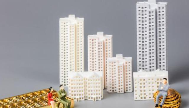 房价为何还不降？开发商：砖头都涨了30倍，你却说房价会降？