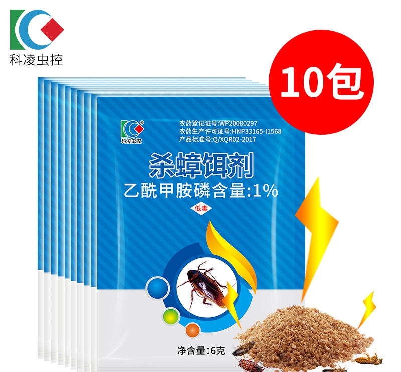 只需2滴油，不花钱让家中蟑螂子孙全绝，家中再也无蟑螂