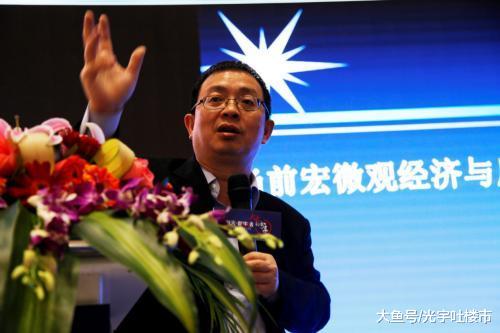 房地产限购政策执行近10年，刚刚社科院报告称：是时候调整了