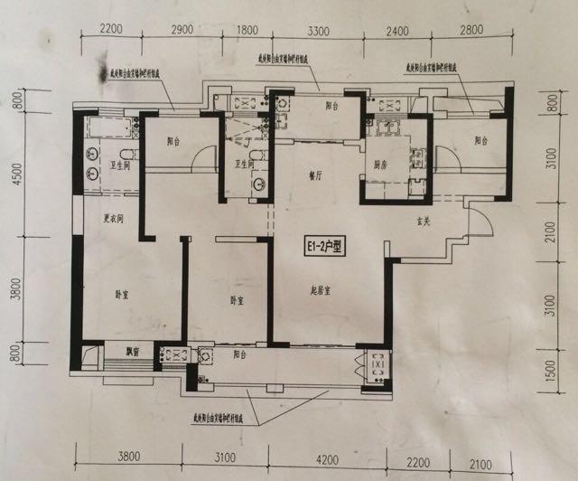 142平现代装修完工了，带着强迫症装修真是累，附上装修清单