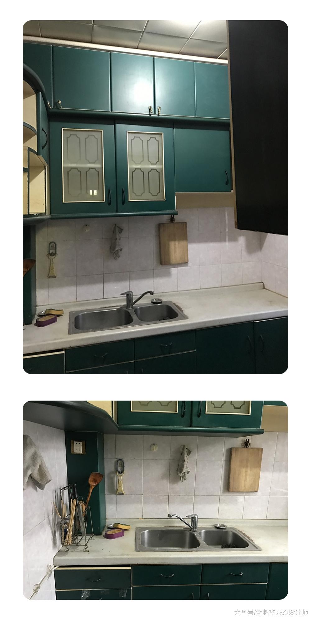 146平改造只花了14万，设计师说这套老房买赚了！楼梯封起来更实用