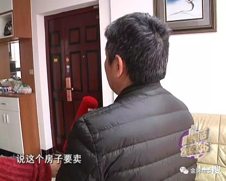 预先支付50万买房，住了一年多房产证没拿到还要面临拍卖风险？