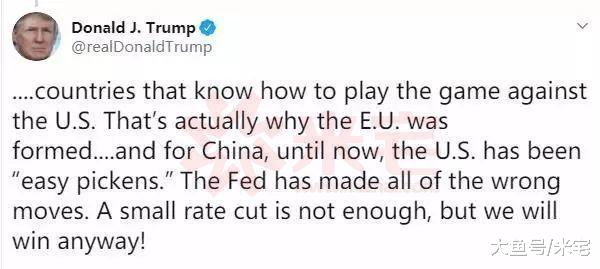 重磅！美联储降息！开闸！全球大放水时代来临！