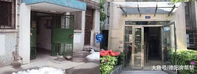 你买的房子给你长脸了吗？德阳品质住宅的第二张“脸”