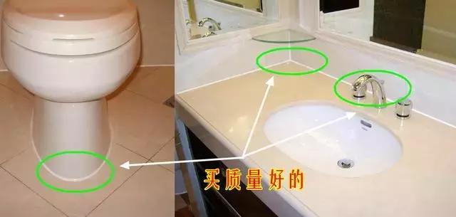 装修坑爹血泪史: 新房入住仅仅半年就发现17个装修败笔, 真坑!