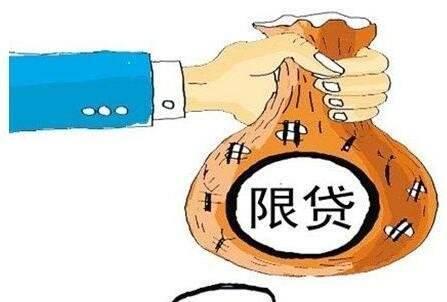 楼市再次袭来信号，每个人都要重视！