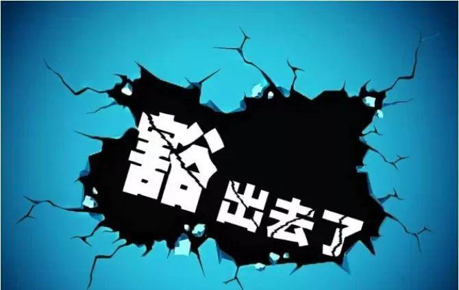 看看恒大这些年在石家庄都做了什么!
