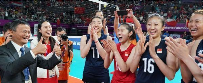 马云出资清空中国女排购物车，一共花费多少？网友：真大气！