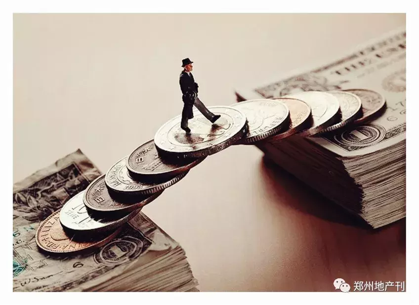 置業指南：夫妻貸款買房須知