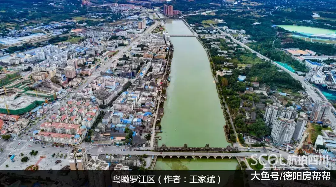 2018德阳区县土拍数据：全年成交宗地3953亩成交金额超63亿