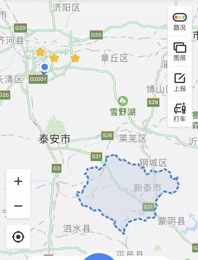 新泰重回济南“怀抱”！城市定位调整：济南都市圈康养基地！