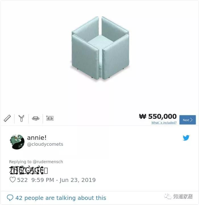 设计一个属于自己的沙发？网友们玩得特别欢乐~