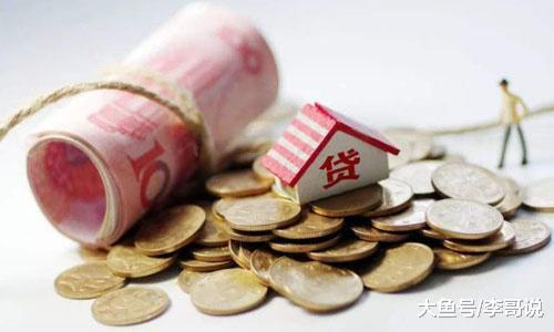 没买房恭喜了，楼市不再“有价无市”？三大好消息来临准备好了吗