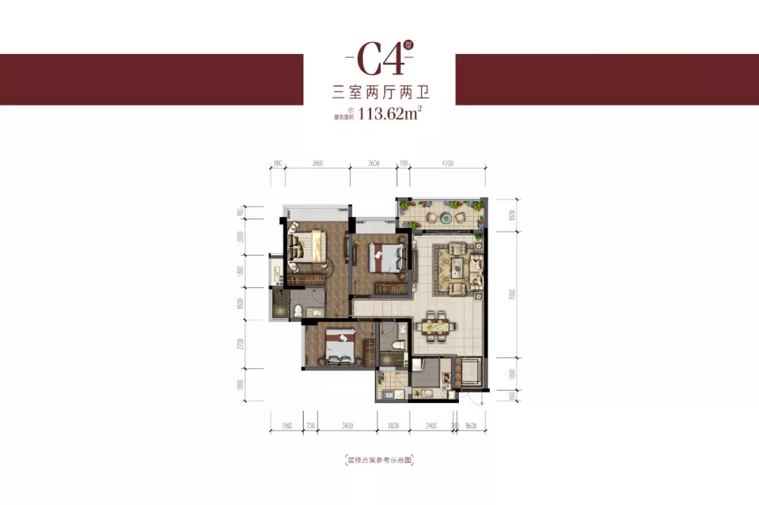 正在报名！带装修1.35万起，天府四小旁，性价比相当坚挺